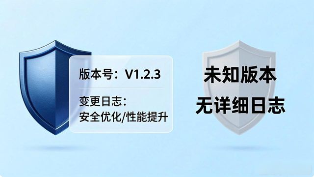 渠道版和官方版有什么区别_渠道币是什么意思_Trust钱包官方渠道与非官方渠道的区别